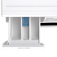 Пральна машина з баком Gorenje WNHPI 62 SCSIRV/UA