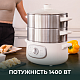 Пароварка CECOTEC Vapovita SteelPot White