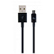 Кабель Cablexpert (CC-USB2P-AMmBM-1M) USB 2.0 A - microUSB B, преміум, 1м, чорний