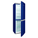 Холодильник Snaige RF53SM-S5CI2F0