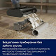 Пилосос акумуляторний Electrolux EW51U1DB