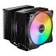 Кулер процесорний be quiet! Pure Rock Pro 3 LX Black (BK043)
