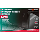 ИБП LogicPower LPM-625VA-P,Lin.int.,AVR, 2 x евро, пластик