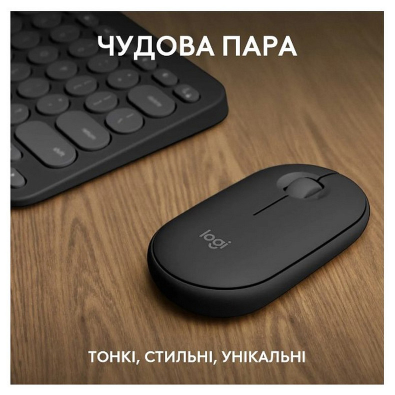 Комплект LOGITECH Pebble 2 Combo for Mac - TONAL GRAPHITE - US INT'L - BT - MAC