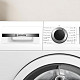 Пральна машина Bosch WNA13400BY