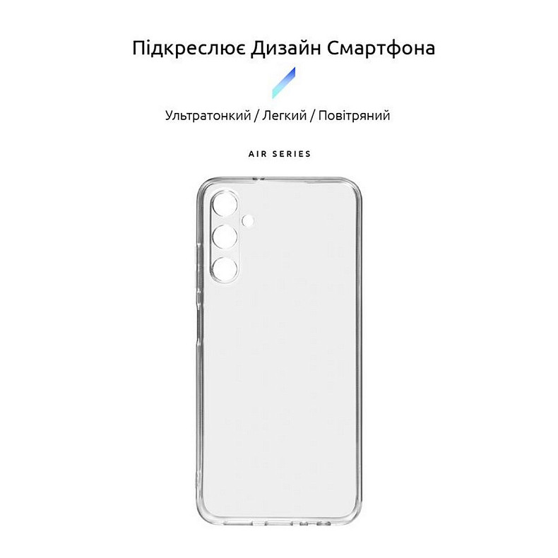 Чохол-накладка Armorstandart Air для Samsung Galaxy A05s SM-A057 Camera cover Transparent (ARM72578)