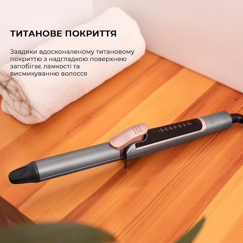 Выпрямитель для волос Cecotec Bamba RitualCare 1000 Titanium 2in1