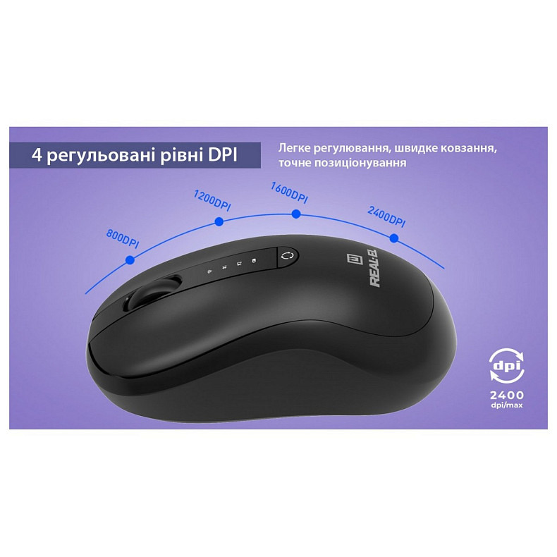 Мышь беспроводная REAL-EL RM-450W Black