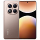 Смартфон Xiaomi Redmi Note 14 Pro 5G 12/512GB  (with charger) Gold EU