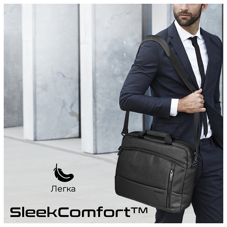 Сумка для ноутбука Promate Satchel-MB Black
