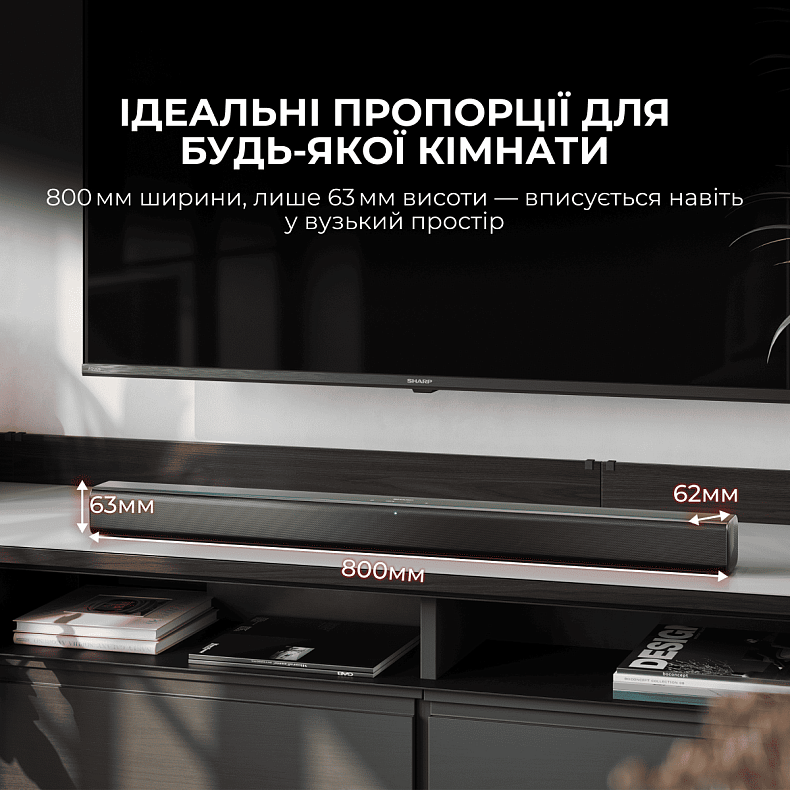 Саундбар Sharp HT-SB145 Black