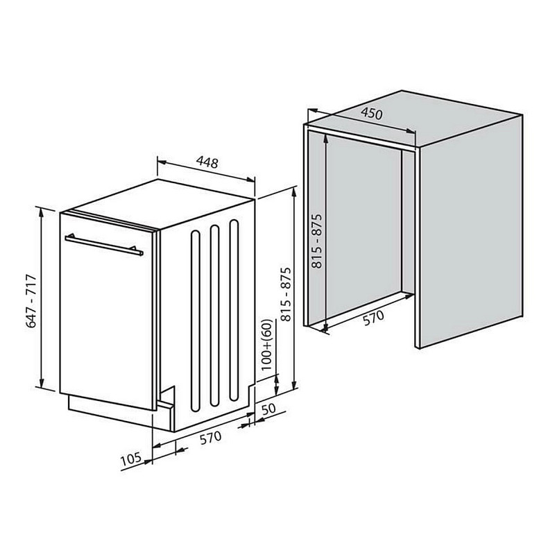 Вбудована посудомийна машина Vestfrost BDW 4510 IL
