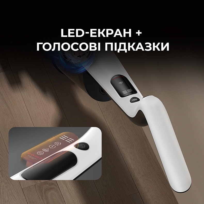 Беспроводной мойщик пола Deerma VX100