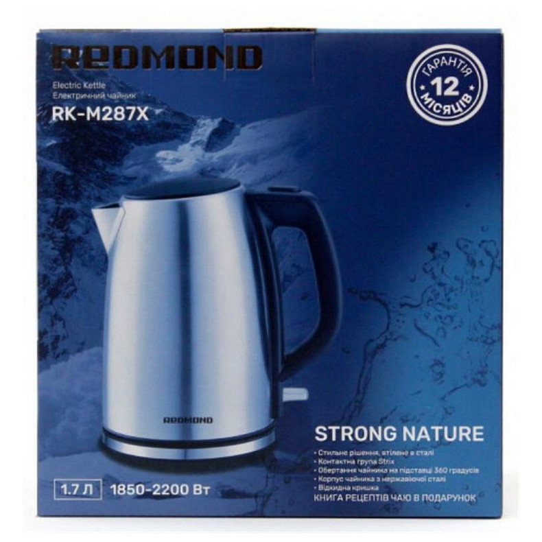Електрочайник Redmond RK-M287X