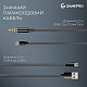 Гарнитура GamePro Asgard Freya (HS145B)
