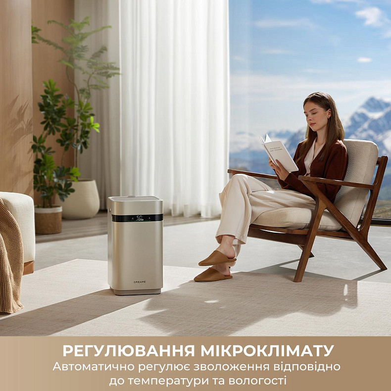 Увлажнитель воздуха Dreame H40