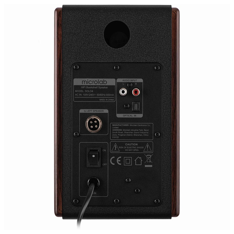 Акустична система Microlab Solo 4 V2 Black (SOLO4_V2)