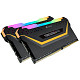 DDR4 2x8GB/3200 Corsair Vengeance RGB Pro Black (CMW16GX4M2C3200C16-TUF)