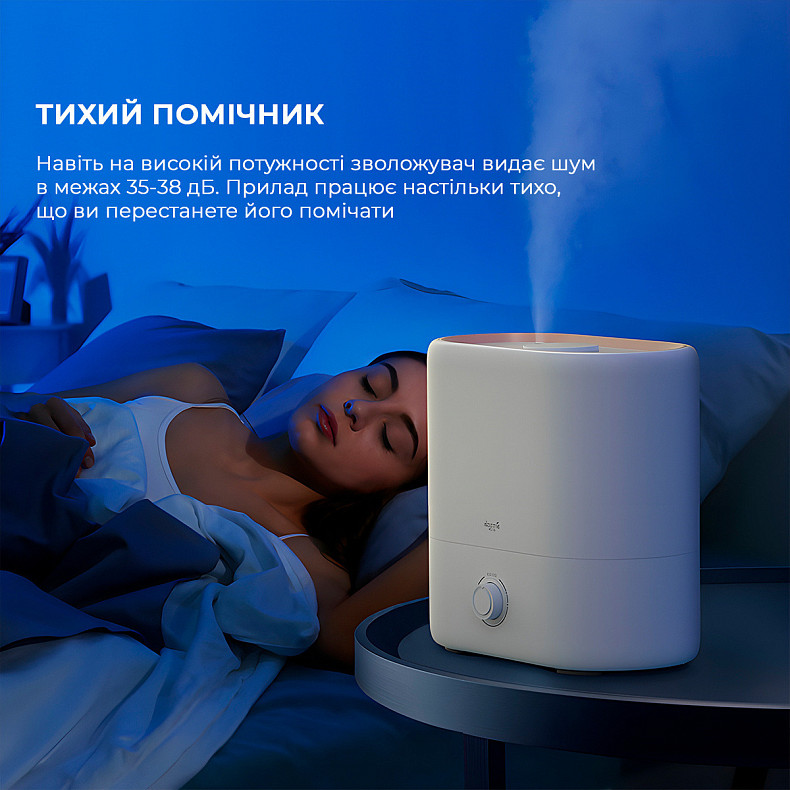 Увлажнитель воздуха Deerma 4.5L White DEM-ST635