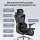 Крісло офісне з підставкою для ніг Sihoo DORO C300L Mesh Black