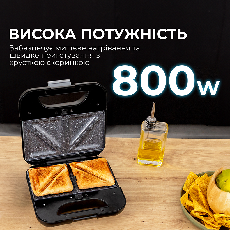 Мультимейкер CECOTEC Rock&Toast Combo