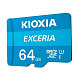 Карта памяти Kioxia 64GB MicroSDXC UHS-I Class 10 Exceria R100MB/s (LMEX1L064GG2) + SD-адаптер