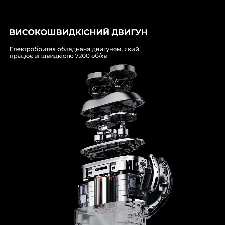 Електробритва Metz Firm Stone Shaver MZPS021-Navy Blue