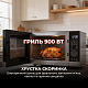 Микроволновая печь Sharp YC-PG204AE-S