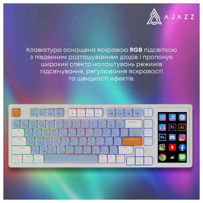Клавиатура Ajazz AKP815 Huano Red Switch White (AKP815-R-WBO)