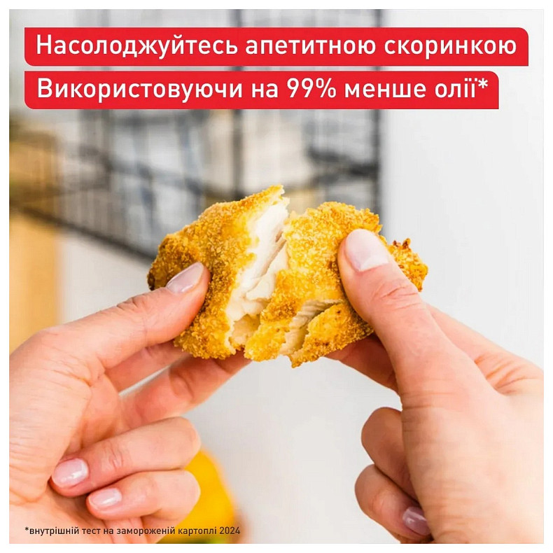 Мультиварка Tefal EY831GE0