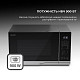Микроволновка с грилем Sharp YC-PG254AE-S