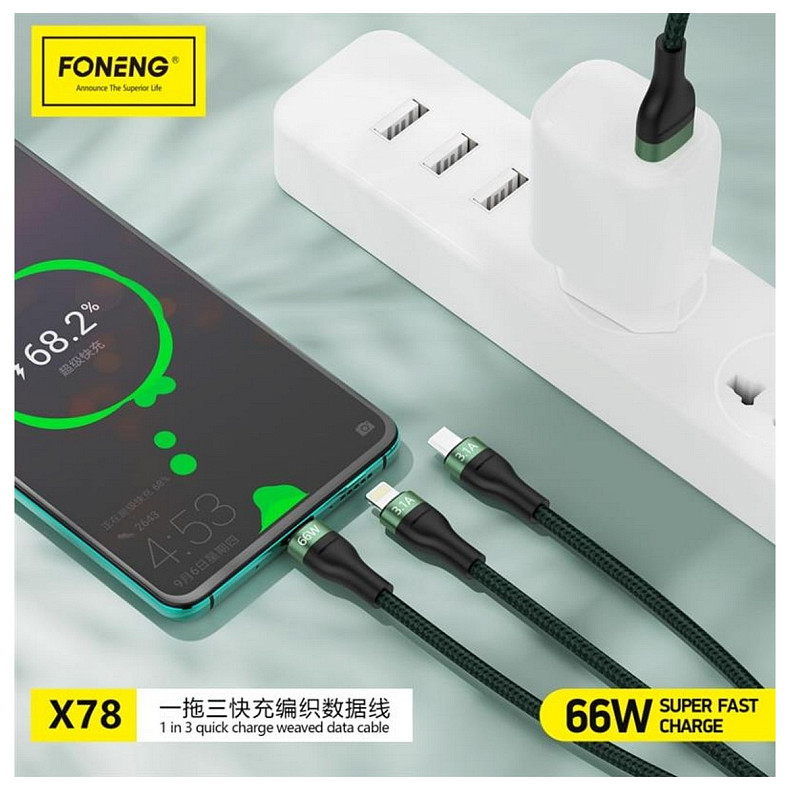 Кабель Foneng X78 1.2M 3-in-1 (66W) USB - USB-C/microUSB/Lightning 1.2м Black (X78-CA-3-TIO)