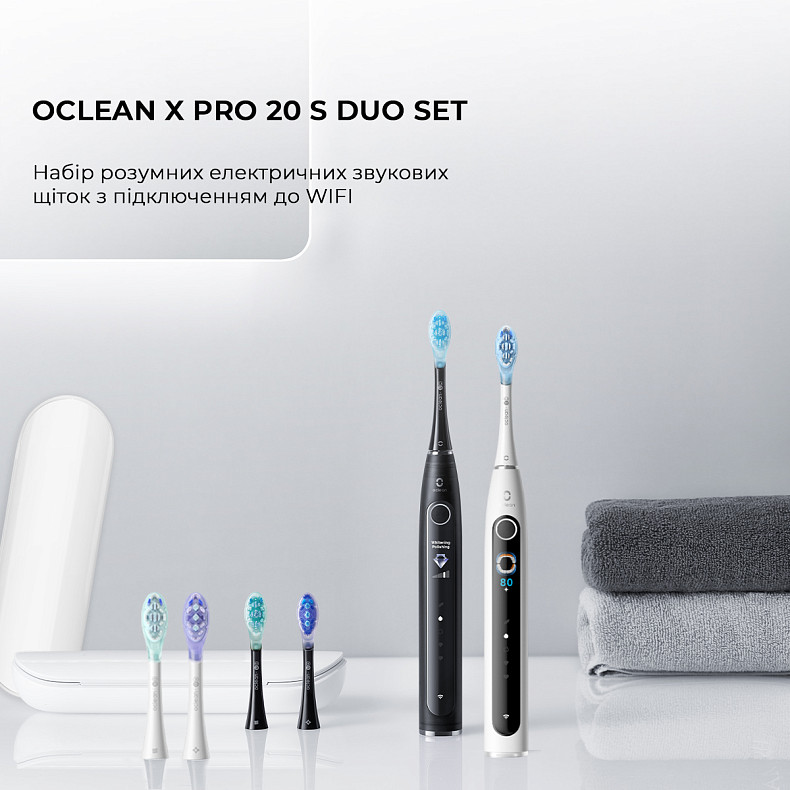 Электрическая зубная щетка Oclean X Pro 20 S Duo Set White+Black