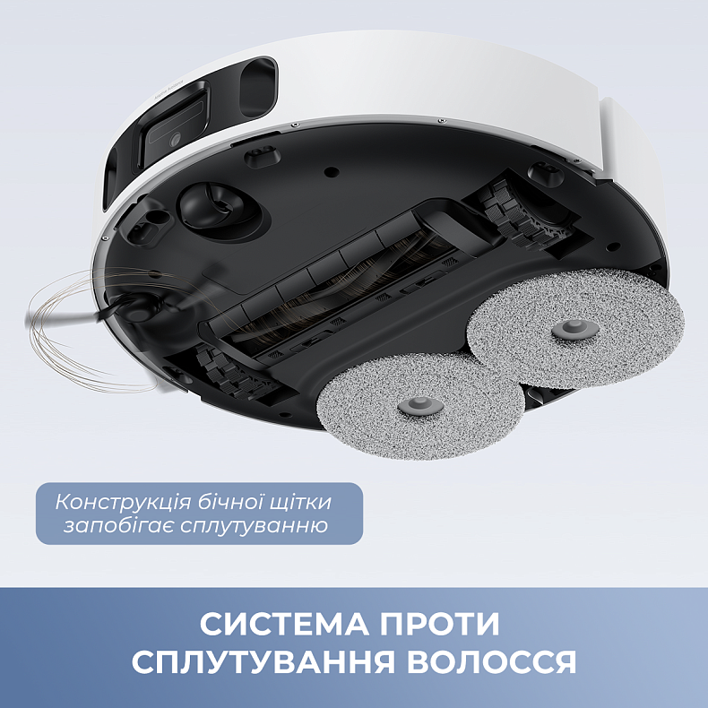 Робот пилосос MOVA E40 Ultra