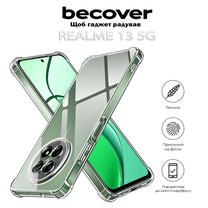 Чохол-накладка BeCover Anti-Shock для Realme 13 5G Clear (712789)