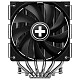 Вентилятор для процессора XILENCE CRYON CPU cooler M806D.B