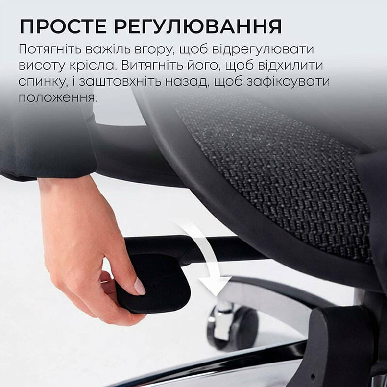 Крісло офісне з підставкою для ніг Sihoo DORO C300L Mesh Black
