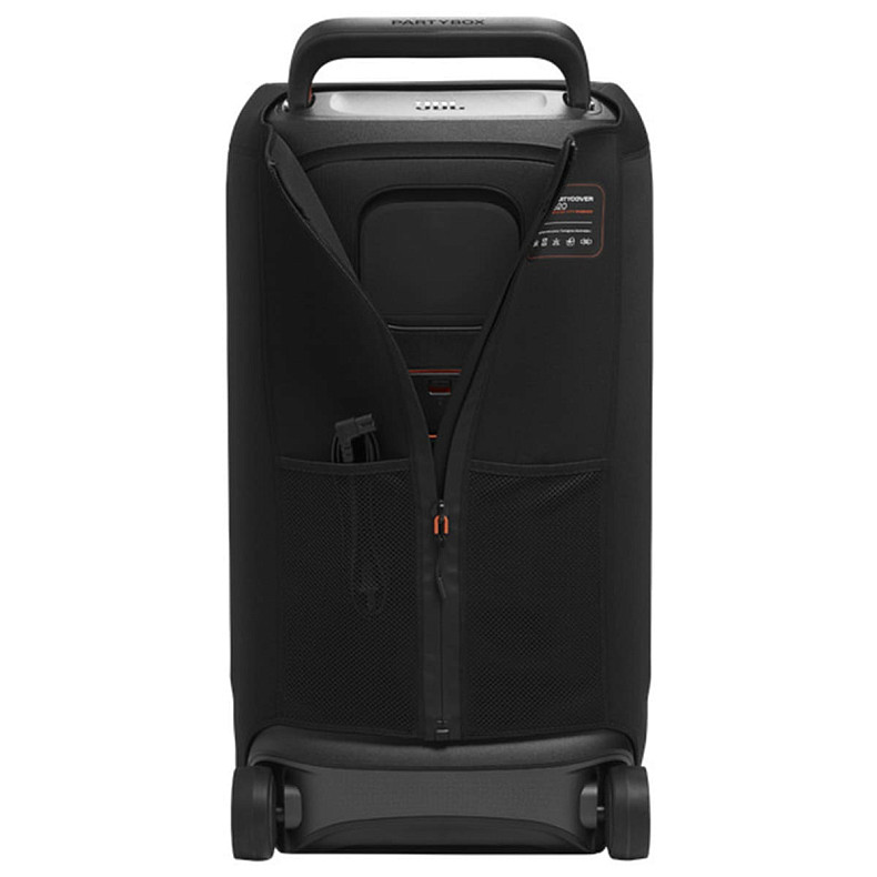 Чохол JBL PartyCover 520 Black (JBLPBCOV520)