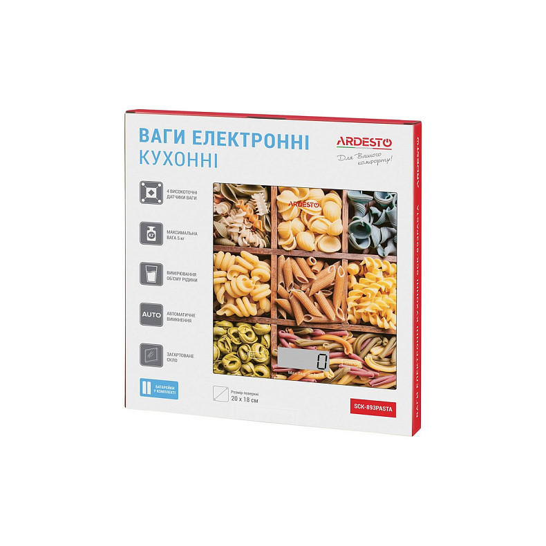 Весы кухонные Ardesto SCK-893PASTA
