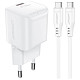 Зарядное устройство для USB-C 30W Gan A77 mini + USB-C cable Fast Charger White Acefast