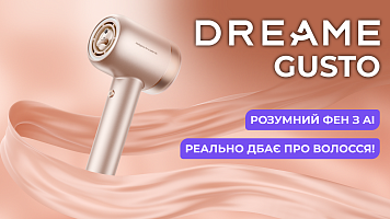 Dreame Gusto - розумний фен з AI, який реально дбає про волосся!