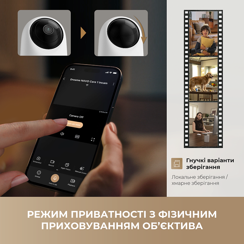 IP-камера Dreame NAVO Care 1 InCam 4MP (2K) White