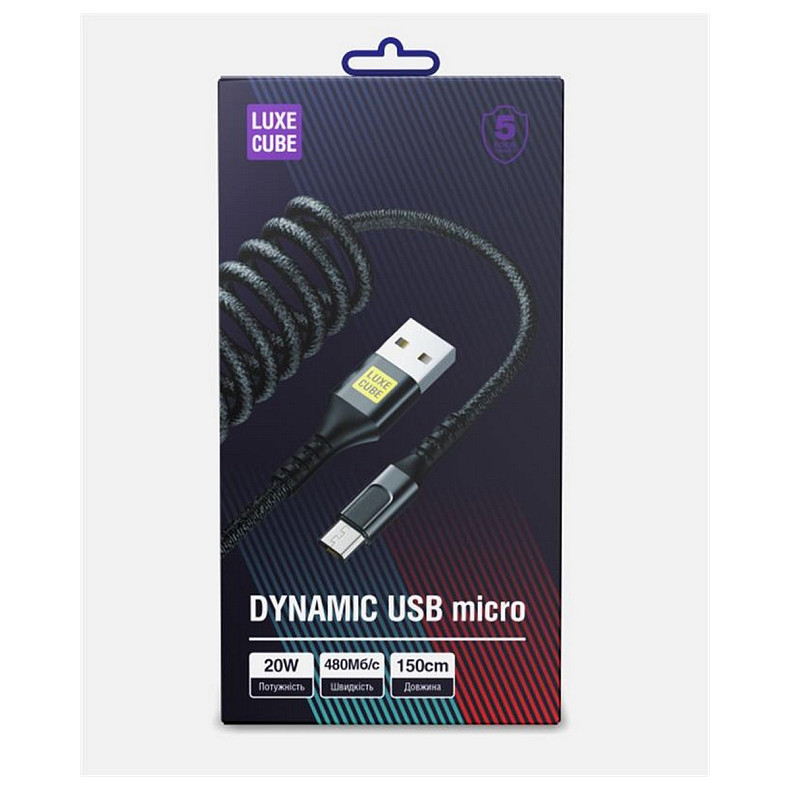 Кабель Luxe Cube Dynamic USB-micro USB, 1.5м, Black (4446689101236)