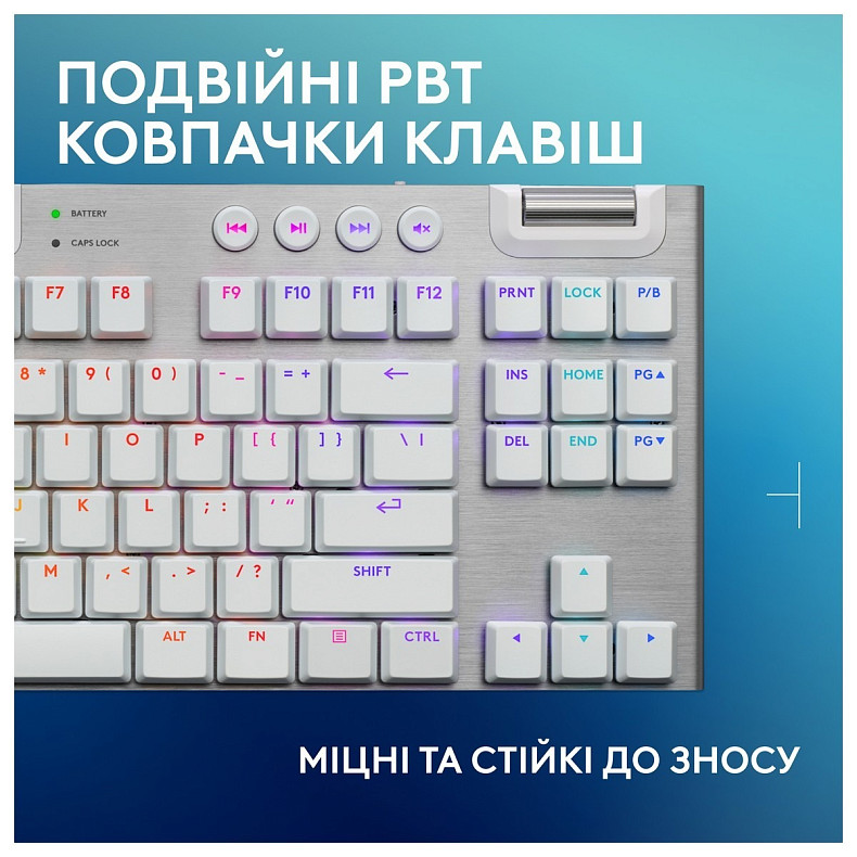 Клавиатура Logitech G915 X Lightspeed TKL Wireless Tactile White (920-012737)