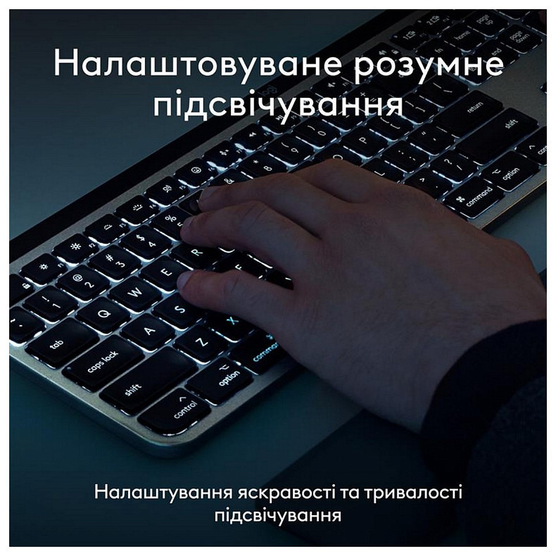 Клавіатура Logitech MX Keys S для Mac Space Grey (920-011637)
