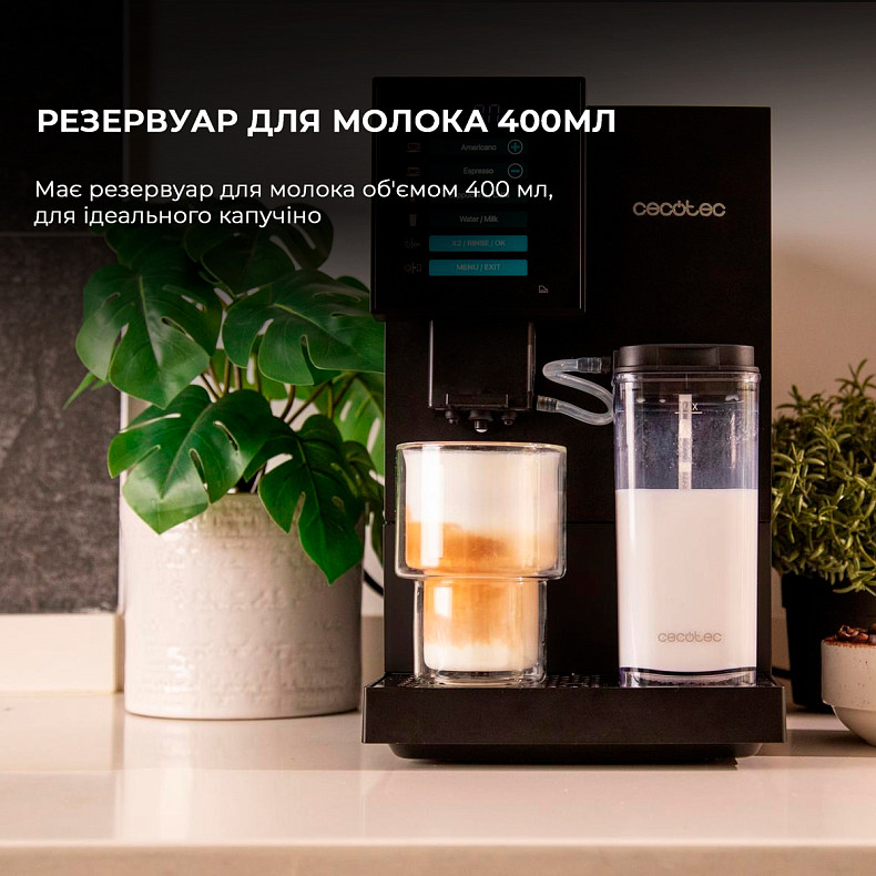 Кофемашина CECOTEC Cremmaet Compactccino Black/Silver