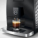 Кавомашина JURA C3 Piano Black EA (15599)