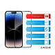 Захисне скло ACCLAB Full Glue для Apple iPhone 14 Pro Max Black (1283126541988)