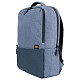 Рюкзак Mi Business Commute Backpack Light Blue