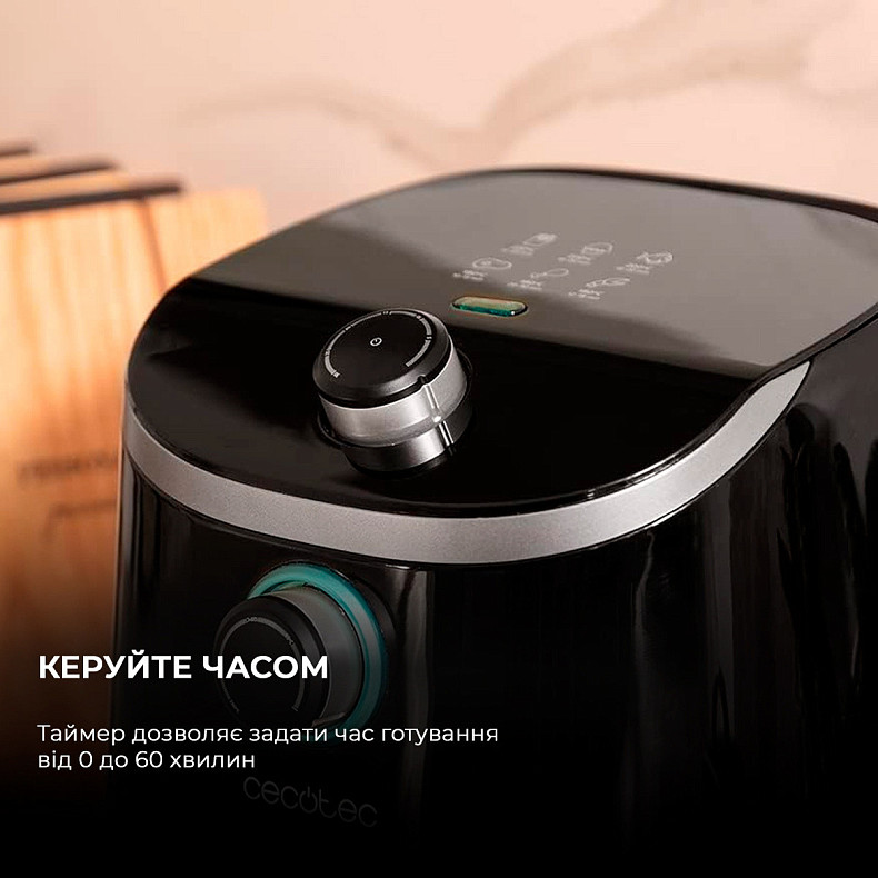 Мультипечь (аэрогриль-фритюрница) CECOTEC Cecofry Compact 2000